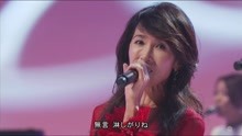 工藤静香 - 工藤静香 - MUGO・ん…色っぽい 现场版