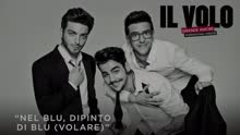 Nel blu, dipinto di blu (Volare) (Cover Audio)