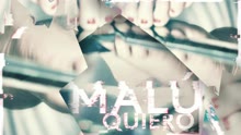 Quiero (Audio)