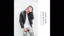 Ride With Us (Audio)