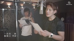 Fuying&Sam - 生命协奏曲