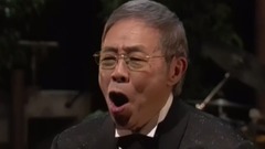 北岛三郎 - 北の渔场
