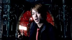 AAA - Red Soul