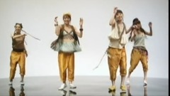 SPEED - Wake Me Up!