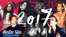 Youtube大牛AnDyWu2017年度混音