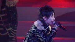 AAA - Get It On