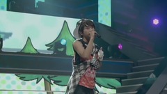 AAA - 虹