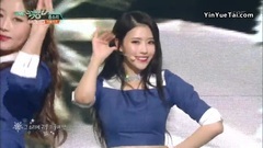 Twinkle