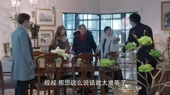 [儿科医生]第9集预告-雨佳父母买家具申赫狂砍价
