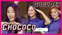 Chococo
