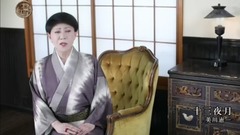 美川宪一 - 十三夜月