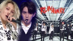 RUNAWAY