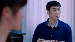 <猎场>贾衣玫出场被熊青春挑剔