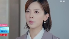 电视剧<路从今夜白之遇见青春>第26集预告
