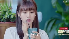 电视剧<路从今夜白之遇见青春>第19集预告