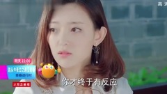 电视剧<路从今夜白之遇见青春>第20集预告