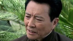 电视剧<刺青>第24集预告