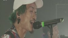 WANIMA - WANIMA - Hey Lady 现场版