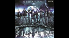 Sexion d'Assaut - Paname allons danser (audio) (Still/Pseudo Video)