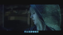 准备好了吗 ...