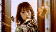 铃木亚美 - Reincarnation