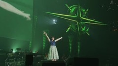 星間飛行
