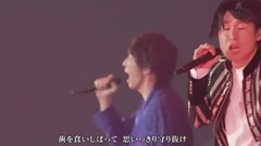 英雄