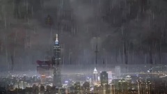 冬季到台北来看雨