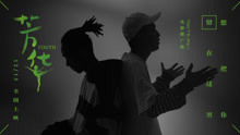 TT,Jony J - TT & Jony J - 想把你留在这里