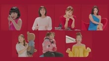 BP RANIA - BP RANIA - LOOK AT ME 预告