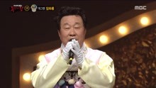  - 周岁宴公开身份是任河龙 - 蒙面歌王 现场版 17/11/26