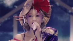 倖田来未 - 愛を止めないで