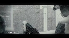 关菊英 - 我本无罪