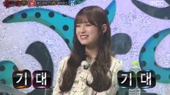 蒙面歌王 E129 崔乂园(Arin) 简单cut