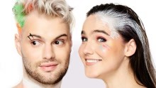 SOFI TUKKER - BEST FRIEND