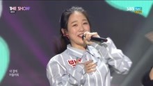  - PDE - Stay - SBS The Show 现场版 17/11/28