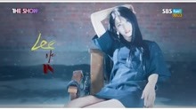  - 1NB - Where u at - SBS The Show 现场版 17/11/28