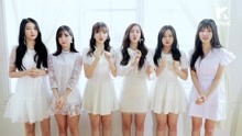 Let's Dance：Winners of GFRIEND《Summer Rain》