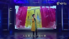 关菊英 - 我本无罪