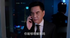 电视剧<猎场>胡歌又被辞退发现一个大阴谋