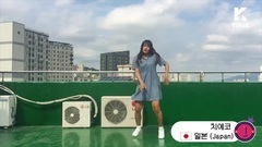 Summer Rain