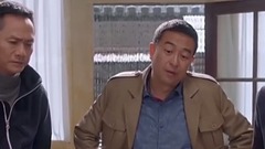 电视剧<生逢灿烂的日子> 12集预告 三兄弟逼大哥娶媳妇