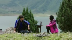 <索玛花开>第14集预告:王敏说明修路好处