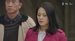 <索玛花开>第17集预告:村民扮鬼揭穿木牛