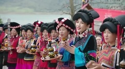 <索玛花开>第19集预告:村子里迎来了第一批游客
