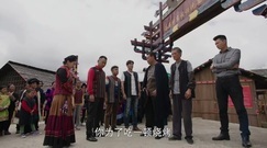 <索玛花开>第26集预告:厂长日色批评乌合木呷无奈劝阻