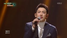 郑智薰 - Rain - Again - KBS音乐银行 现场版 17/12/01