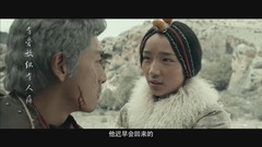 恋人