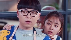 <特化师>第4集预告:陈真偷师吴晴