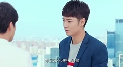 电视剧<特化师>张丹峰安慰弟弟应昊茗不领情